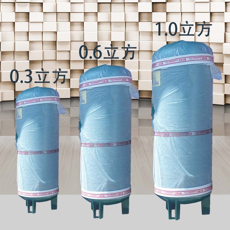 东莞储气罐 可定做0.3 0.6 1.0耐用立式储气罐 空压机房管道工