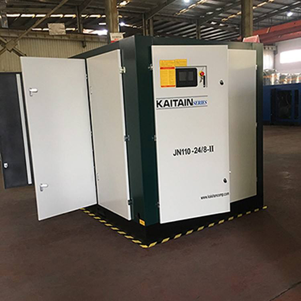 浙江开山永磁变频螺杆式空压机110KW节能静音空气压缩机