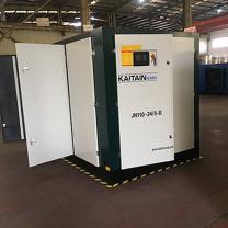浙江开山永磁变频螺杆式空压机110KW节能静音空气压缩机