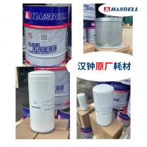 汉钟螺杆机配件三滤原厂空滤油滤油气分离器耗材螺杆空压